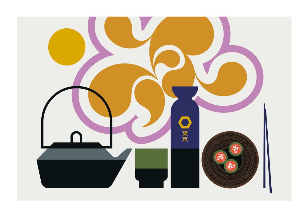 Illustration and graphic design by Bo Lundberg